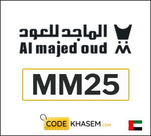 Al Majed Oud Coupon MM25