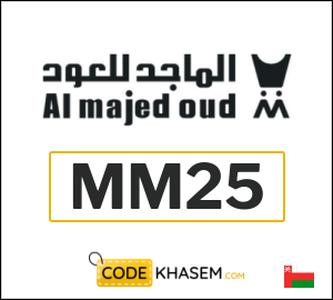 Al Majed Oud Offers 2026 | 10% Coupon (MM25)