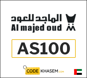 Al Majed Oud Offers 2026 | 10% Coupon (AS100)