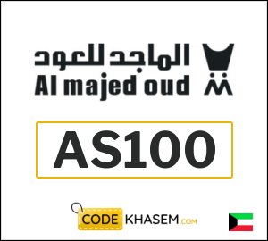 Al Majed Oud Offers 2026 | 10% Coupon (AS100)