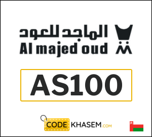 Al Majed Oud Offers 2026 | 10% Coupon (AS100)