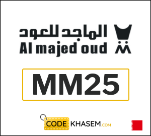 Al Majed Oud Coupon MM25