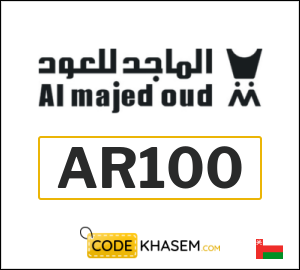 Al Majed Oud Coupon AR100