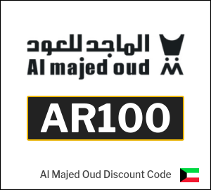Al Majed Oud Coupon AR100