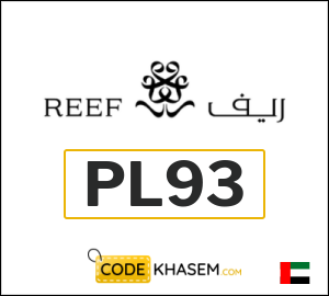 Reef Perfumes Discount Code