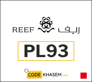 Reef Perfumes Discount Code