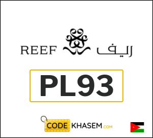 Reef Perfumes Discount Code