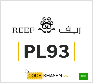Reef Perfumes Coupon PL93