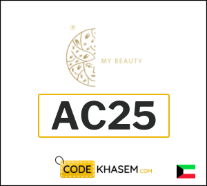 My Beauty Discount Code