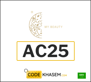 My Beauty Discount Code