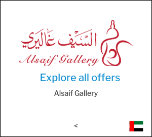 Alsaif Gallery Discount Code