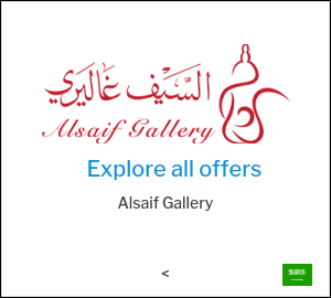 Alsaif Gallery Discount Code