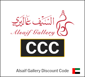 Alsaif Gallery Discount Code