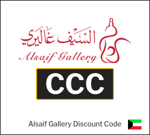 Alsaif Gallery Coupon CCC
