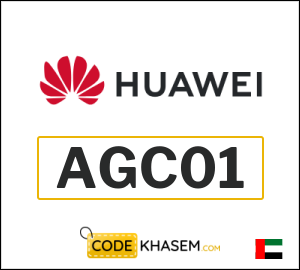 Huawei Discount Code