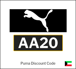 Puma Discount Code