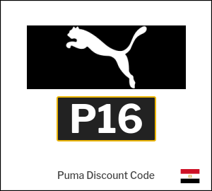 Puma Coupon P16
