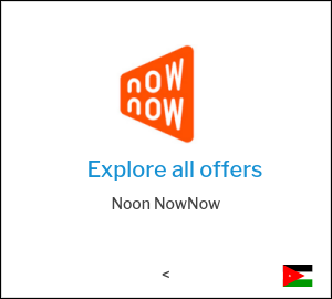 Noon NowNow Discount Code