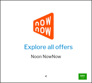 Noon NowNow Discount Code