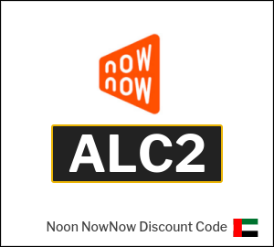 Now Now Coupon Code 2026 (ALC2)