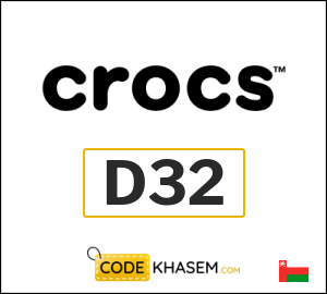 Crocs Discount Code