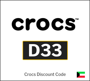 Crocs Coupon D33