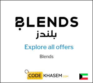 Blends Discount Code