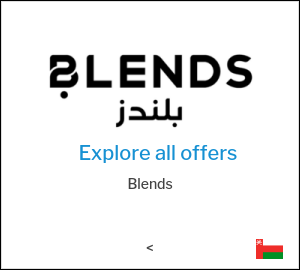 Blends Discount Code