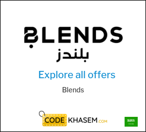 Blends Discount Code