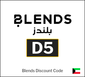 Blends Discount Code