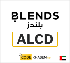 Blends Coupon ALCD