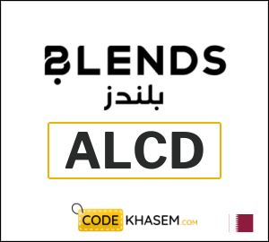 Blends Coupon ALCD