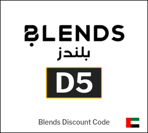Blends Coupon D5