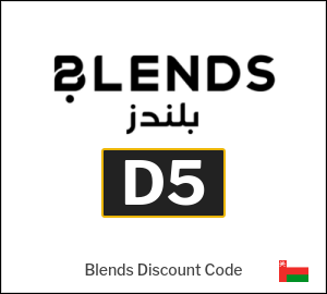 Blends Coupon D5