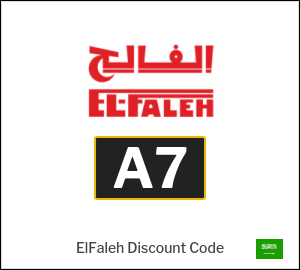 ElFaleh Sports Coupon Code on All Items (A7)