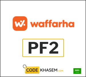 Waffarha Discount Code