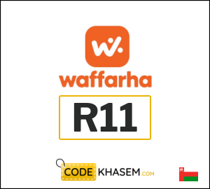 Waffarha Discount Code