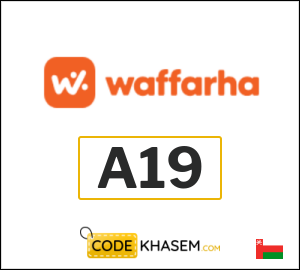 Waffarha Coupon A19