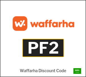 Waffarha Coupon PF2