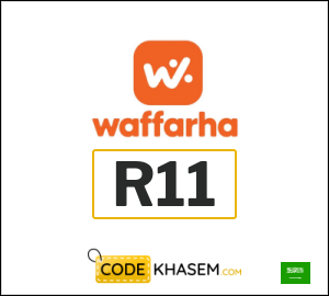 Waffarha Coupon R11