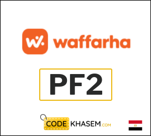 Waffarha Promo Code on Every Order (PF2)