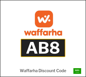 Waffarha Coupon AB8