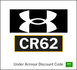 Under Armour Coupon CR62