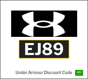 Under Armour Coupon EJ89