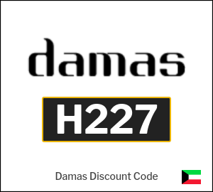 Damas Discount Code
