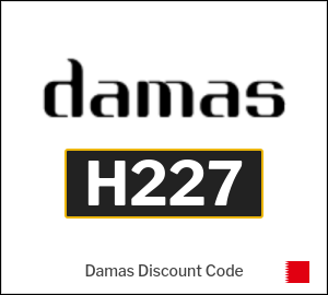 Damas Coupon H227