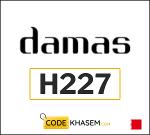Damas Discount Code on Full-Price Items (H227)