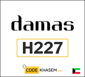 Damas Discount Code on Full-Price Items (H227)