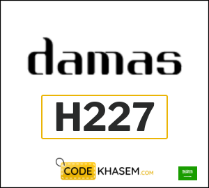 Damas Discount Code on Full-Price Items (H227)