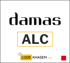 Damas Coupon ALC
